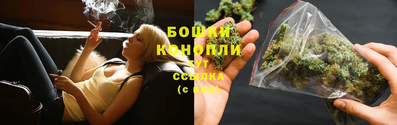 это состав  Кола  МАРИХУАНА сатива 